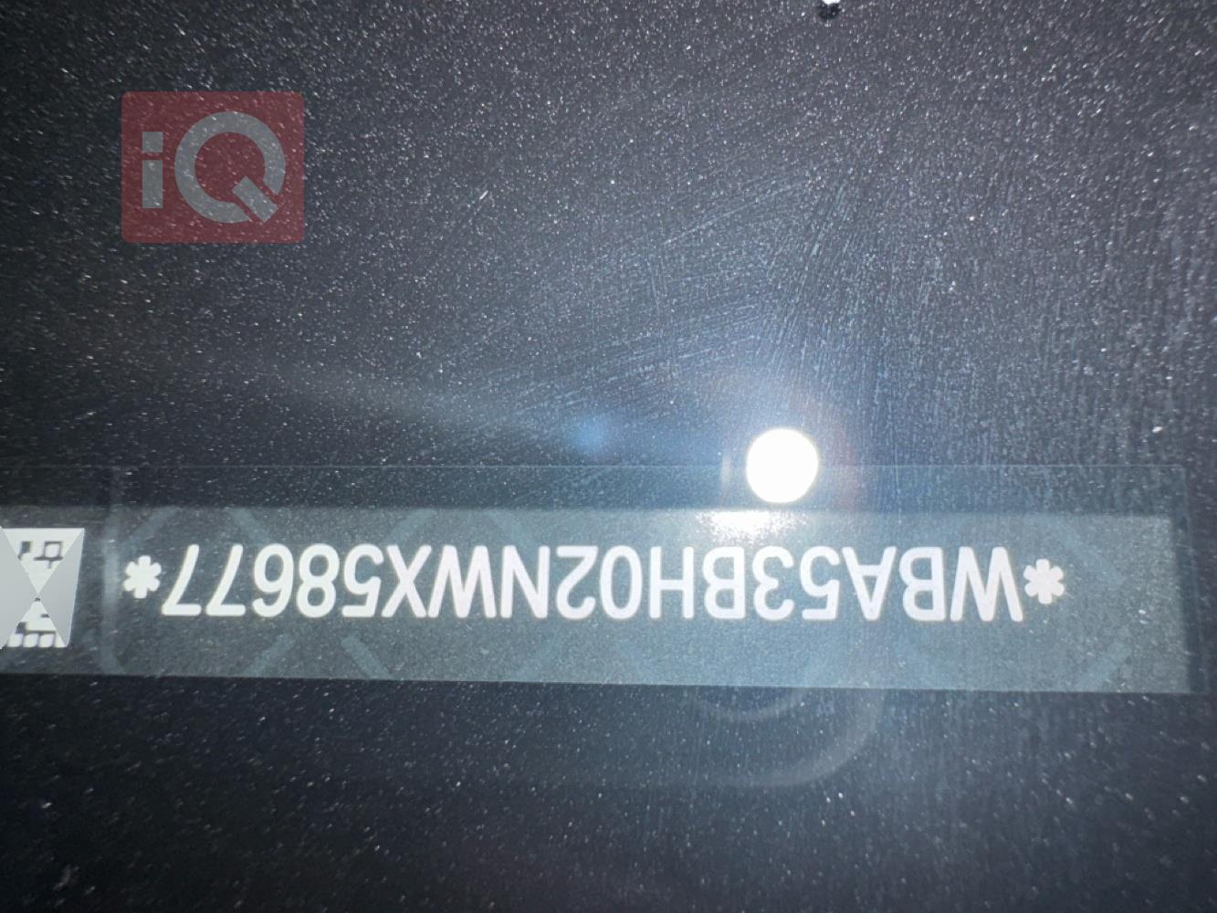 بي ام دبليو الفئة 5